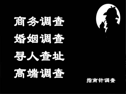 戚墅堰侦探可以帮助解决怀疑有婚外情的问题吗